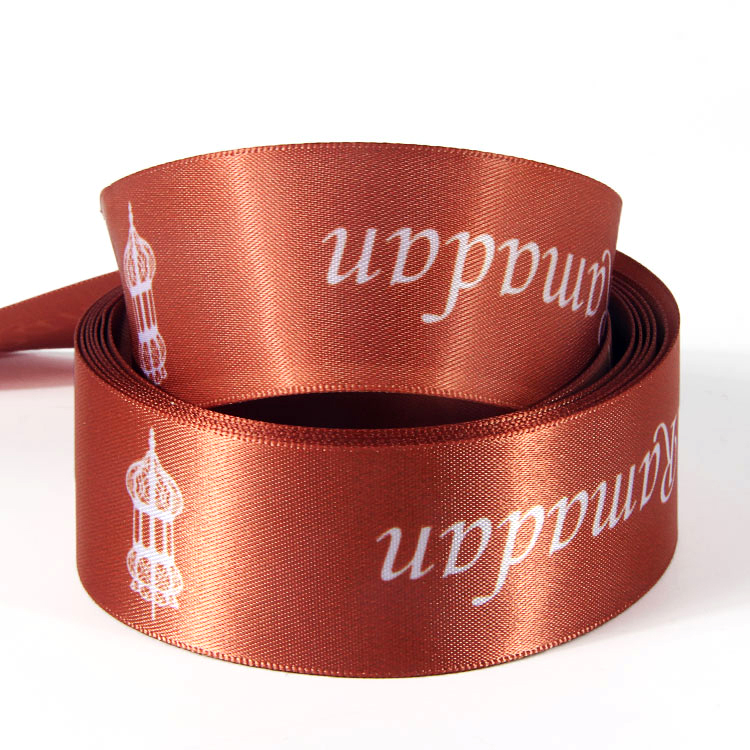 Custom Printed Ribbon